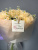 Букет хризантемой Нежность